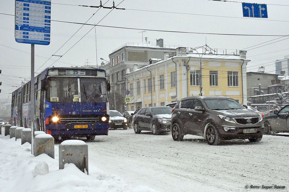 На Урале 7 и 8 января ожидается сильный снег и ветер до 15 метров в секунду  | 07.01.2022 | Екатеринбург - БезФормата